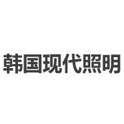 钻石灯饰