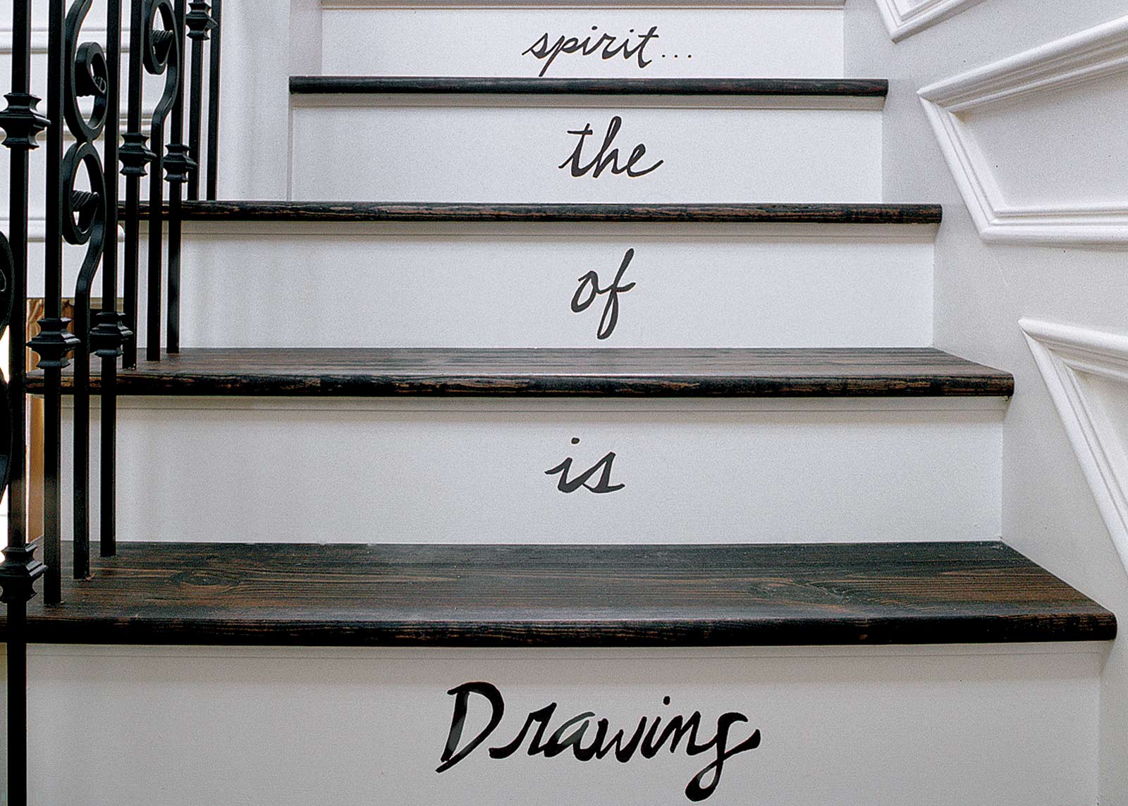 过道楼梯的英文字母设计